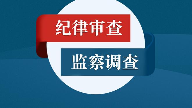 「转会中心」A费加盟本菲卡HWG 亨德森有望加盟尤文